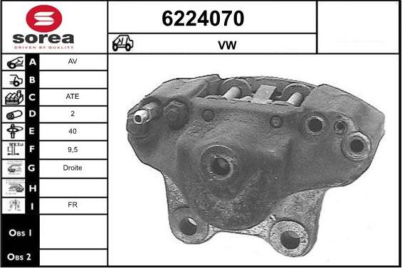 STARTCAR 6224070 - Спирачен апарат vvparts.bg