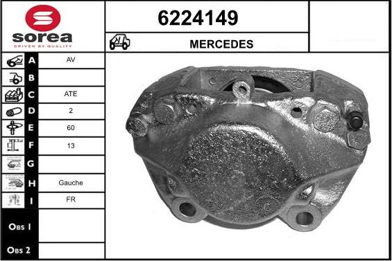 STARTCAR 6224149 - Спирачен апарат vvparts.bg