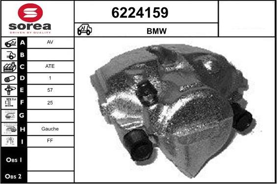 STARTCAR 6224159 - Спирачен апарат vvparts.bg