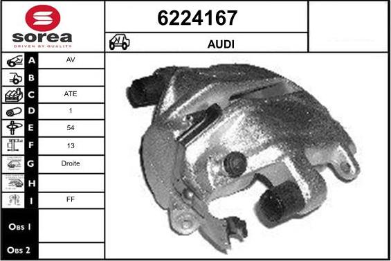 STARTCAR 6224167 - Спирачен апарат vvparts.bg