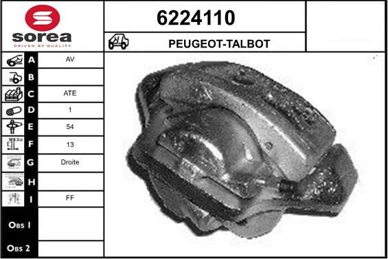 STARTCAR 6224110 - Спирачен апарат vvparts.bg