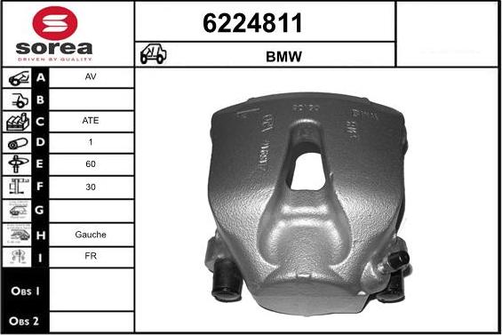 STARTCAR 6224811 - Спирачен апарат vvparts.bg