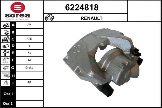 STARTCAR 6224818 - Спирачен апарат vvparts.bg