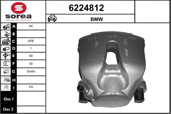 STARTCAR 6224812 - Спирачен апарат vvparts.bg