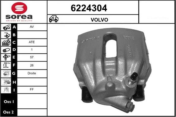 STARTCAR 6224304 - Спирачен апарат vvparts.bg