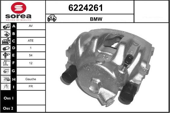 STARTCAR 6224261 - Спирачен апарат vvparts.bg