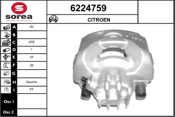 STARTCAR 6224759 - Спирачен апарат vvparts.bg