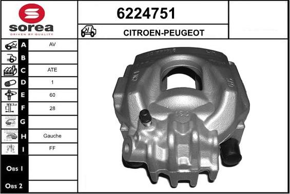 STARTCAR 6224751 - Спирачен апарат vvparts.bg