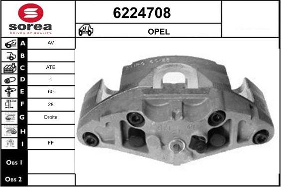 STARTCAR 6224708 - Спирачен апарат vvparts.bg