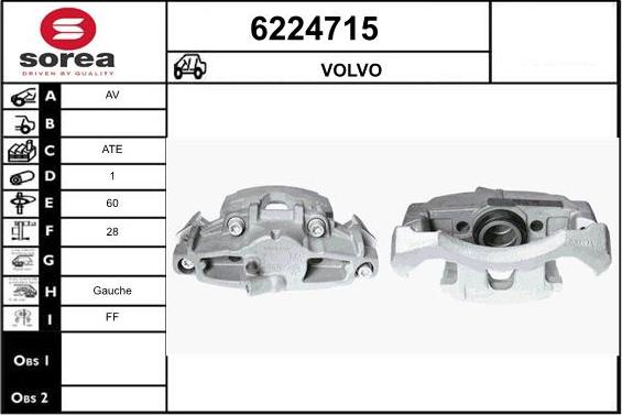 STARTCAR 6224715 - Спирачен апарат vvparts.bg