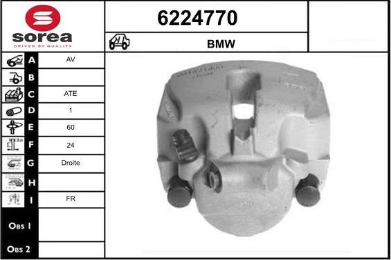 STARTCAR 6224770 - Спирачен апарат vvparts.bg