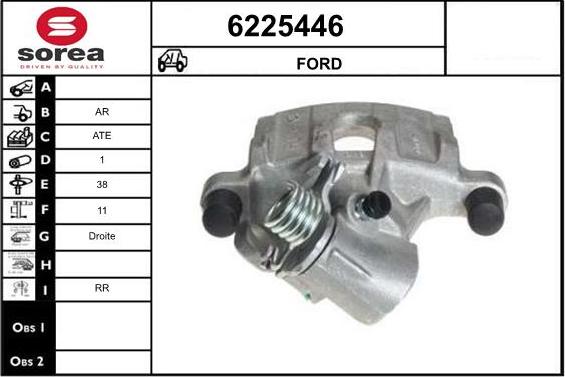 STARTCAR 6225446 - Спирачен апарат vvparts.bg