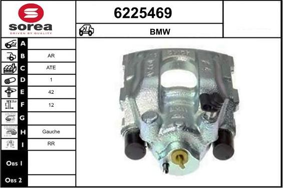 STARTCAR 6225469 - Спирачен апарат vvparts.bg