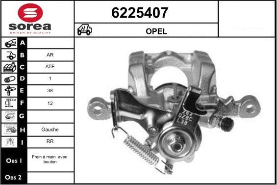 STARTCAR 6225407 - Спирачен апарат vvparts.bg