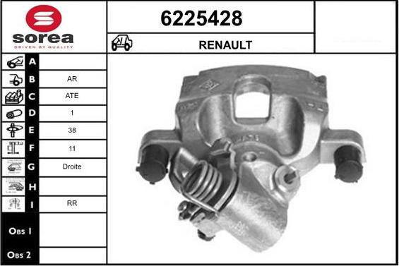 STARTCAR 6225428 - Спирачен апарат vvparts.bg