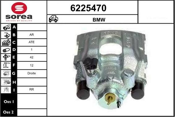 STARTCAR 6225470 - Спирачен апарат vvparts.bg