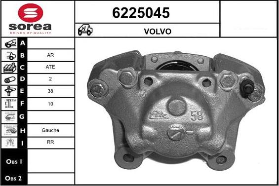 STARTCAR 6225045 - Спирачен апарат vvparts.bg