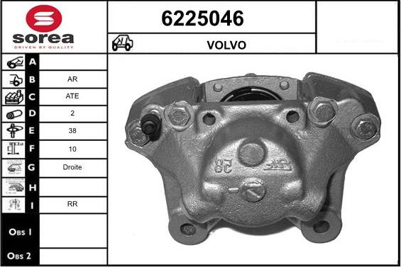 STARTCAR 6225046 - Спирачен апарат vvparts.bg