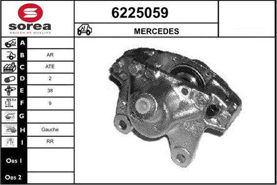 STARTCAR 6225059 - Спирачен апарат vvparts.bg