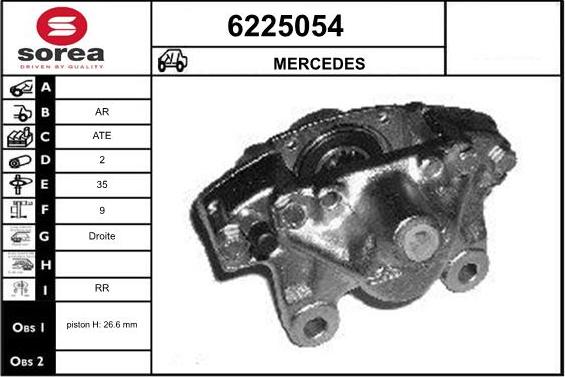 STARTCAR 6225054 - Спирачен апарат vvparts.bg