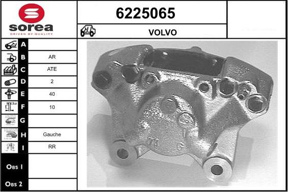 STARTCAR 6225065 - Спирачен апарат vvparts.bg