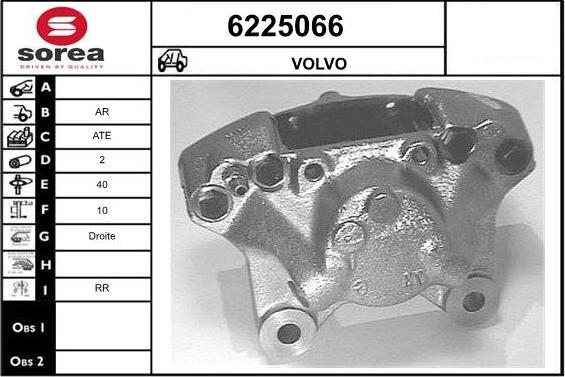 STARTCAR 6225066 - Спирачен апарат vvparts.bg