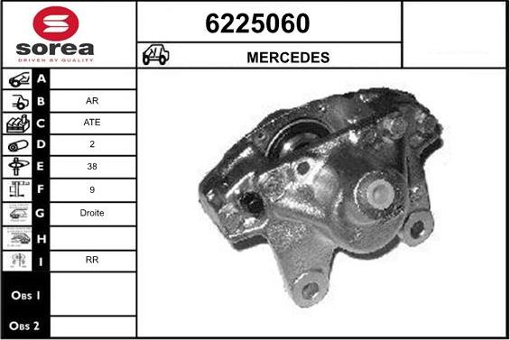 STARTCAR 6225060 - Спирачен апарат vvparts.bg