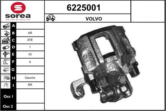 STARTCAR 6225001 - Спирачен апарат vvparts.bg