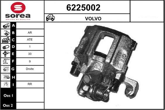 STARTCAR 6225002 - Спирачен апарат vvparts.bg