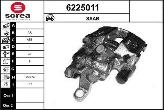 STARTCAR 6225011 - Спирачен апарат vvparts.bg