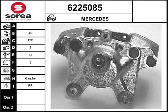 STARTCAR 6225085 - Спирачен апарат vvparts.bg