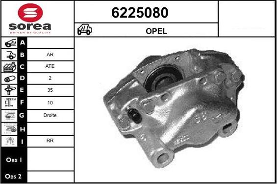 STARTCAR 6225080 - Спирачен апарат vvparts.bg