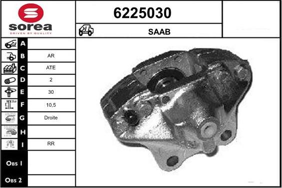 STARTCAR 6225030 - Спирачен апарат vvparts.bg