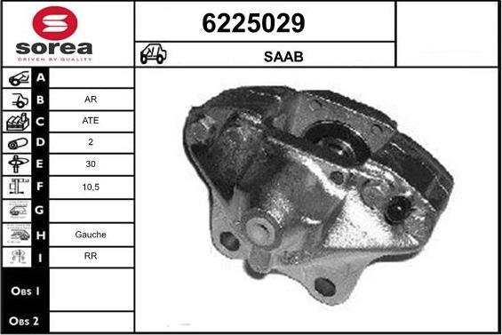 STARTCAR 6225029 - Спирачен апарат vvparts.bg