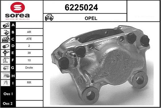 STARTCAR 6225024 - Спирачен апарат vvparts.bg