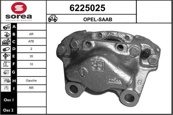 STARTCAR 6225025 - Спирачен апарат vvparts.bg