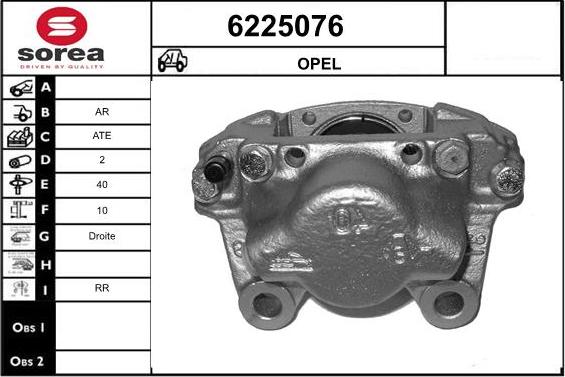 STARTCAR 6225076 - Спирачен апарат vvparts.bg