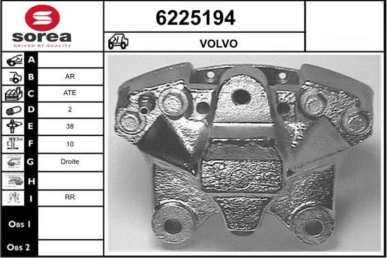 STARTCAR 6225194 - Спирачен апарат vvparts.bg