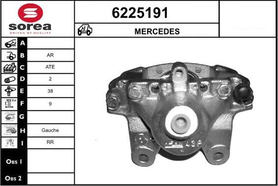 STARTCAR 6225191 - Спирачен апарат vvparts.bg