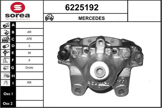 STARTCAR 6225192 - Спирачен апарат vvparts.bg