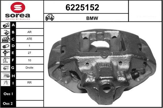 STARTCAR 6225152 - Спирачен апарат vvparts.bg