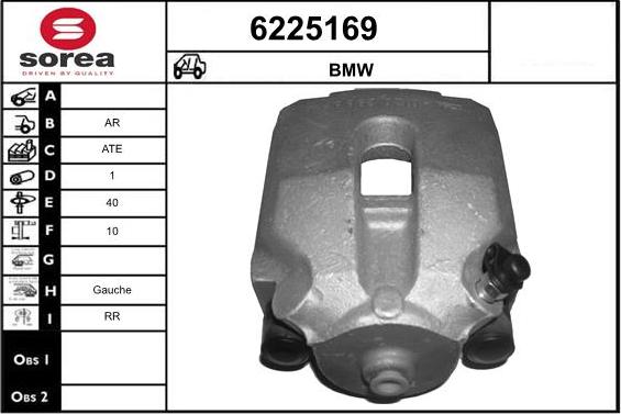 STARTCAR 6225169 - Спирачен апарат vvparts.bg