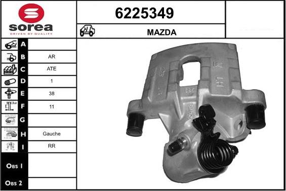 STARTCAR 6225349 - Спирачен апарат vvparts.bg