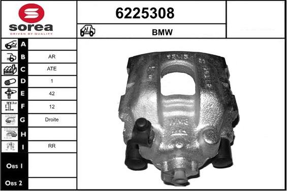 STARTCAR 6225308 - Спирачен апарат vvparts.bg