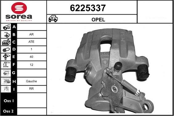 STARTCAR 6225337 - Спирачен апарат vvparts.bg