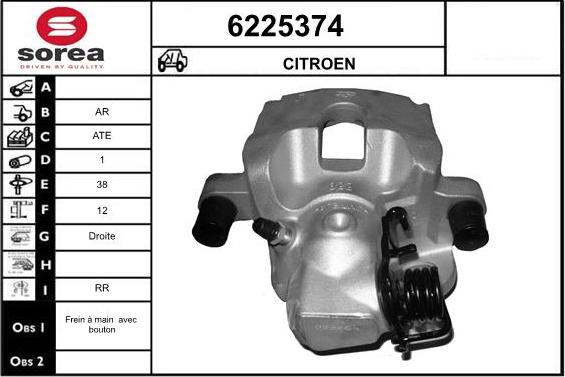 STARTCAR 6225374 - Спирачен апарат vvparts.bg