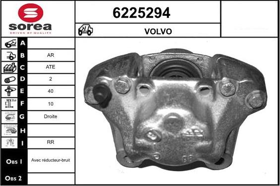 STARTCAR 6225294 - Спирачен апарат vvparts.bg