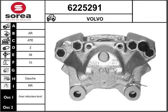 STARTCAR 6225291 - Спирачен апарат vvparts.bg