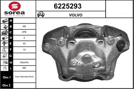 STARTCAR 6225293 - Спирачен апарат vvparts.bg