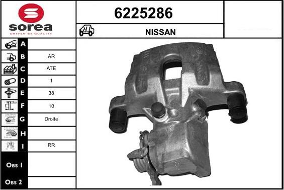 STARTCAR 6225286 - Спирачен апарат vvparts.bg